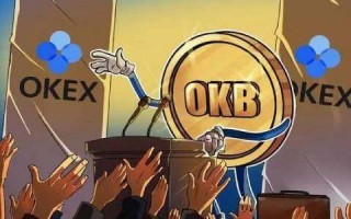 芝麻交易所交易所怎么做多做空 芝麻交易所交易所多空交易教程